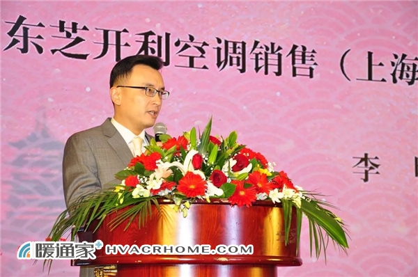 东芝开利空调销售(上海)有限公司总经理杨燚华