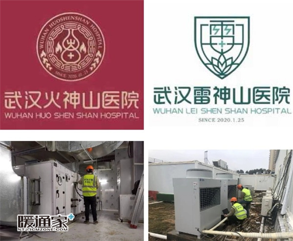 2026中国除湿机行业发展现状与产业链分析(图1)