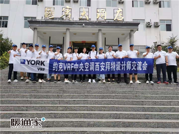 【在線有約·陜西】拜特，更進(jìn)一步