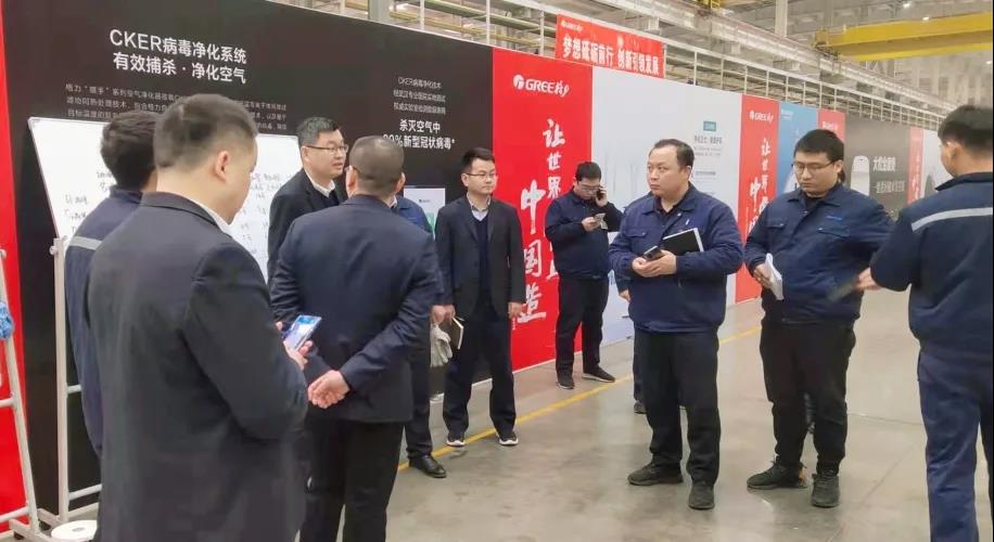 长沙格力首台蒸发冷机组顺利下线
