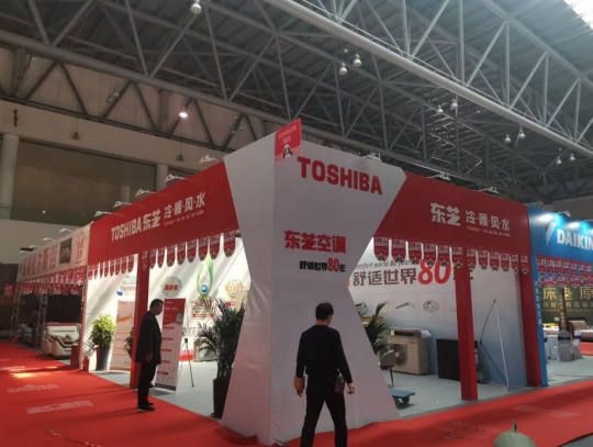 原创：东芝空调亮相泰州首届华夏家博会2