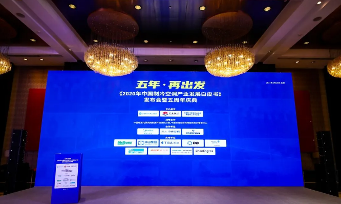 顿汉布什∣ 用创新实践探索绿色低碳之路1