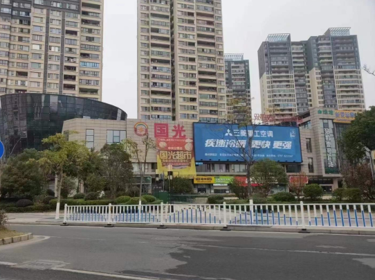 原创：商业地产树新标，三菱重工螺杆式冷水机组空调进驻赣州国光超市2
