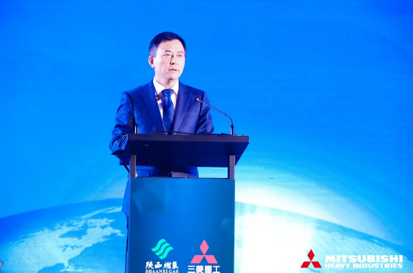 陕西燃气集团菱重能源工程技术有限公司成立大会暨揭牌仪式3
