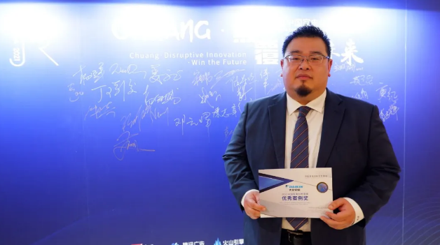 大金荣获AWE“2021中国家电创新零售奖”2