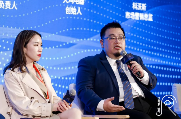 大金荣获AWE“2021中国家电创新零售奖”4