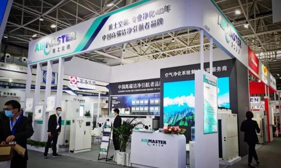 QQ截图20210511103801