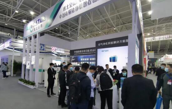 QQ截图20210511103809