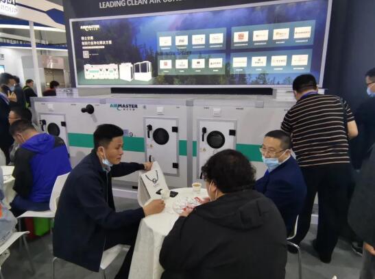 QQ截图20210511103821