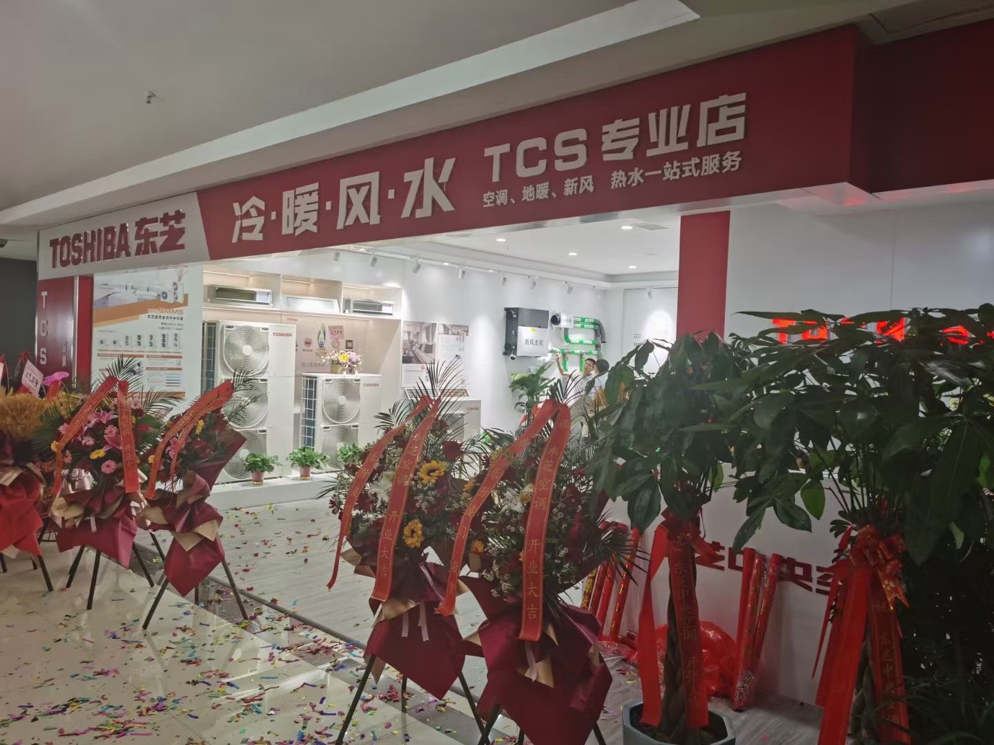 微信图片_20210519141001