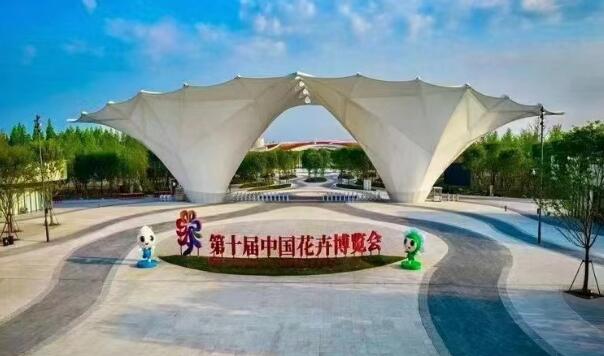 QQ截图20210521094720