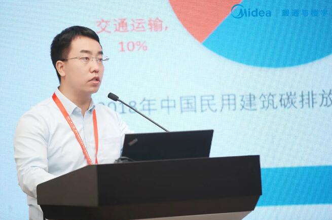 QQ截图20210521102454