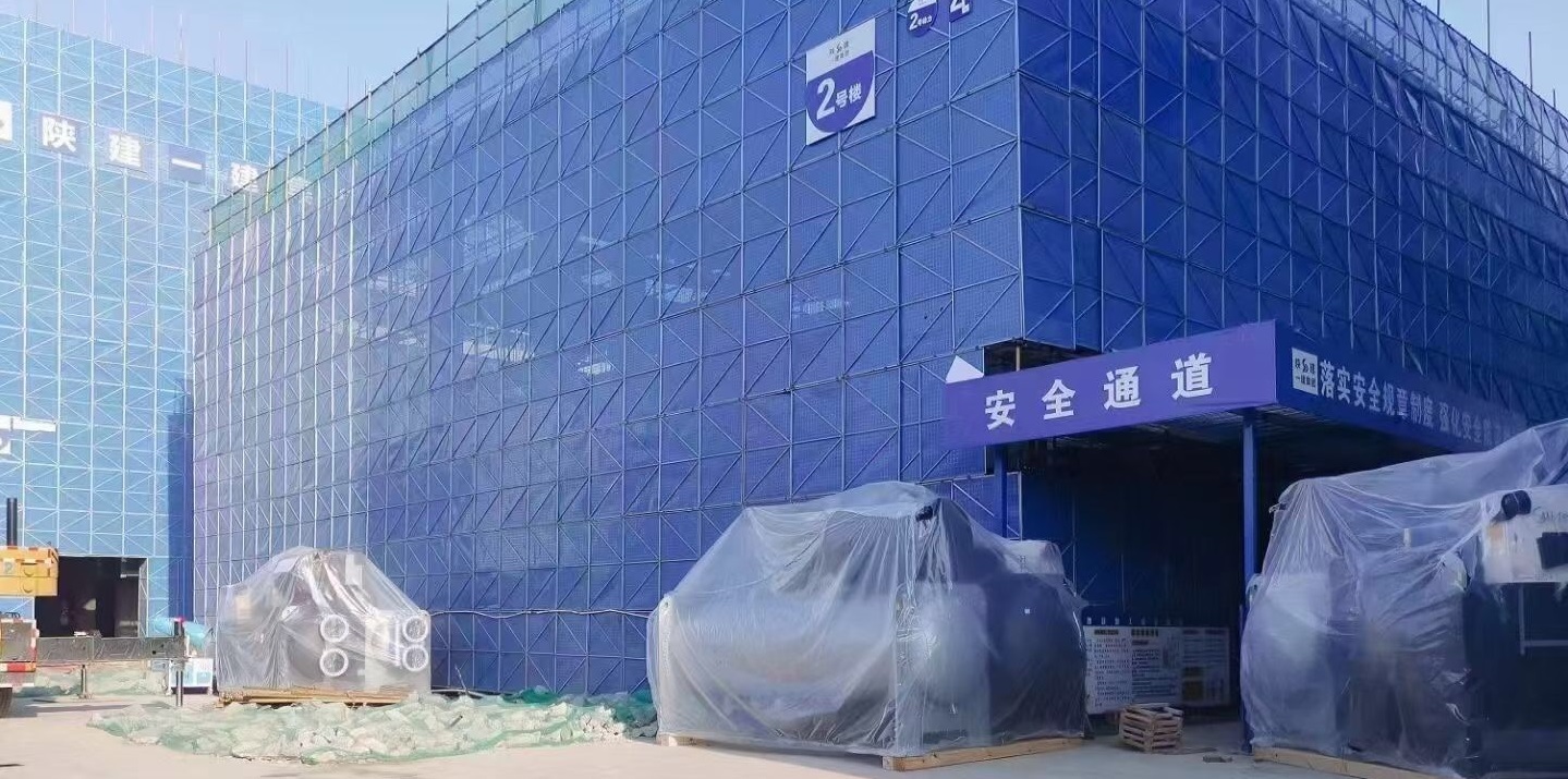 美的高效变频离心机助力中国移动西咸数据中心