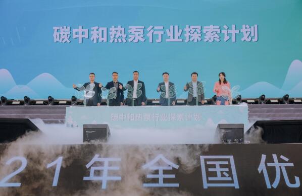 吴晓波即将走访中广欧特斯 揭开中国智能舒适家的神秘面纱