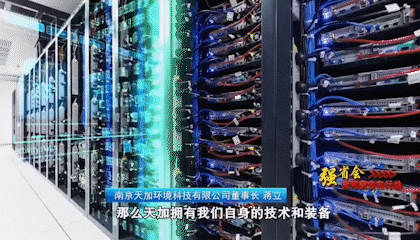 近日，以“扩大开放闯新路 互利共赢强省会”为主题的贵州“强省会”行动推介暨“苏商入黔”集中签约活动在贵阳举行。
