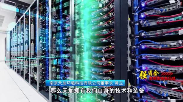 QQ截图20210616091505