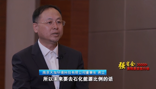 微信图片_20210616091741