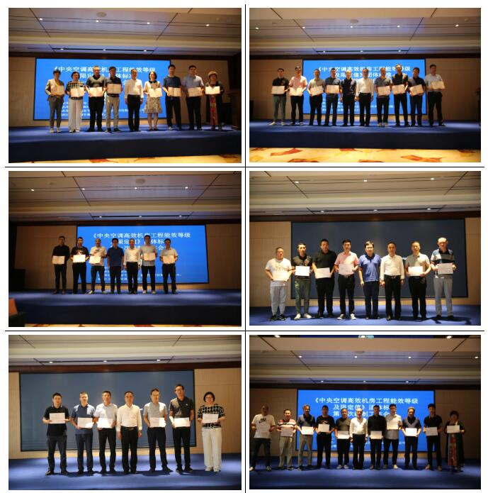 QQ截图20210617085646