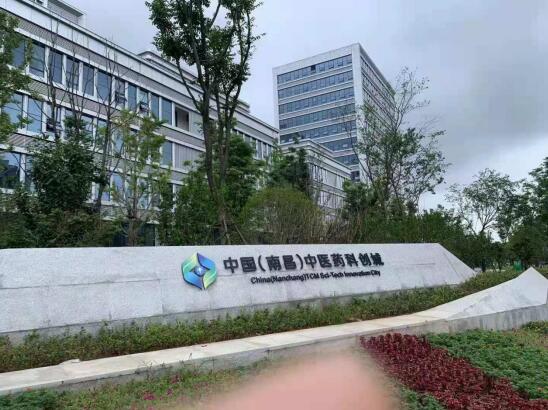 QQ截图20210906143207