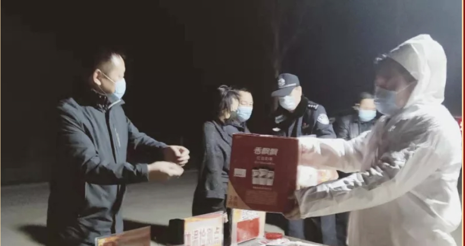 微信图片_20210913130724