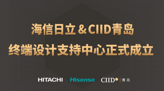 强强联手，企协战略合作新模式！1