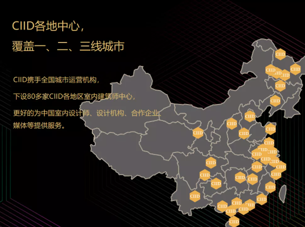强强联手，企协战略合作新模式！2