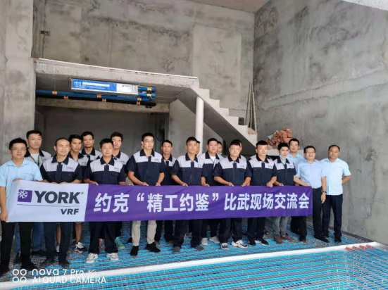 QQ截图20210924170215