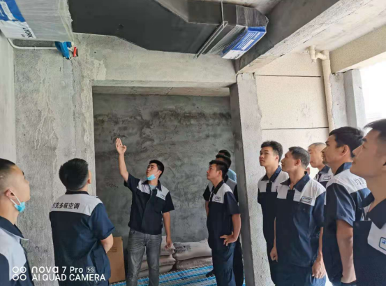 QQ截图20210924170223
