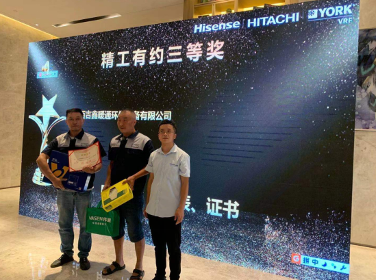 QQ截图20210924170253