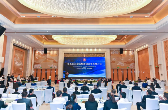 美的绿色酒店方案亮相第五届云南省旅游饭店业发展大会1
