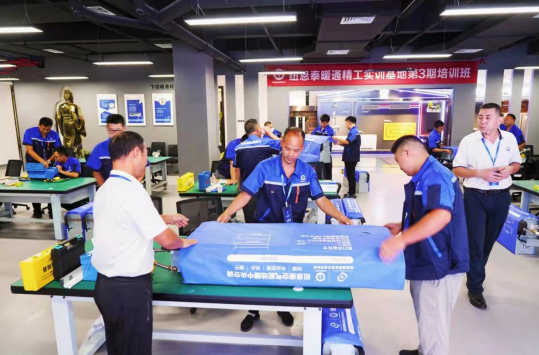 学以致用，南北经销商为8455新葡萄娱乐官网暖通精工实训基地点赞7