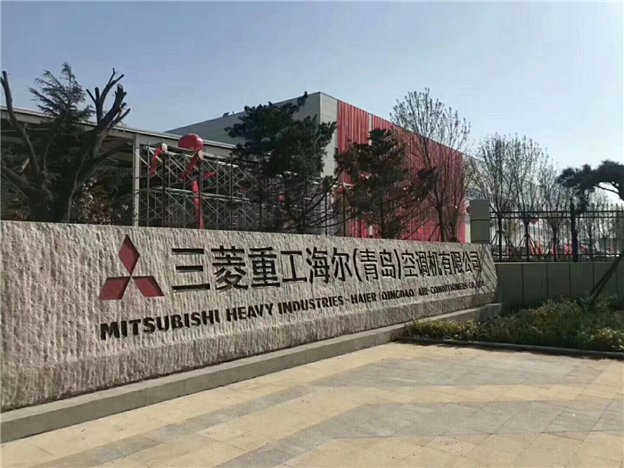 微信图片_20210928140230