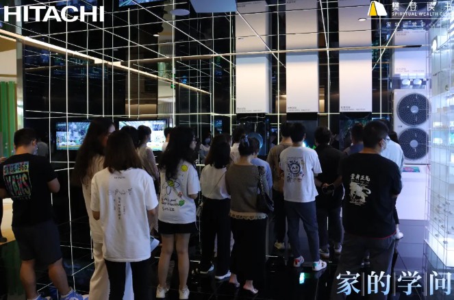 樊登讀書，感受情緒與家居的共鳴，走進未來空氣時代7