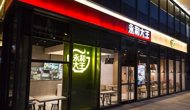 海尔商铺空调中标永和大王1