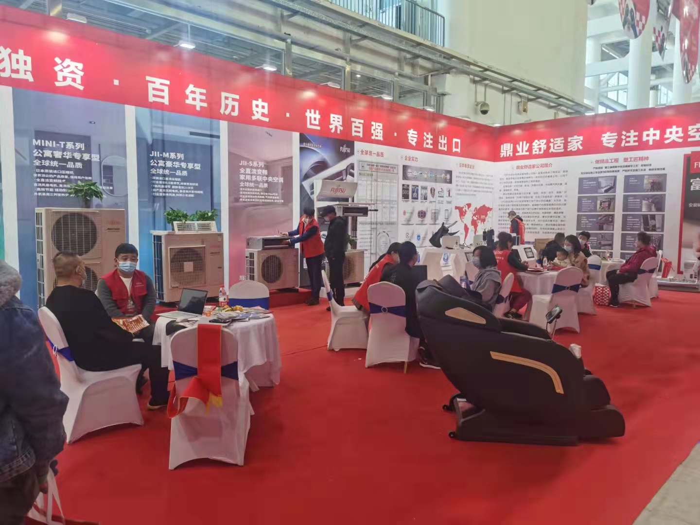 微信图片_20211023112209