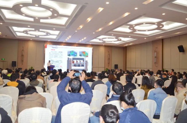 美的楼宇科技出席中国高质量医疗建筑设计大会1