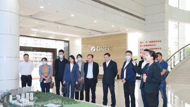 格力电器携手中国船舶重工集团国际工程有限公司签署战略合作协议1