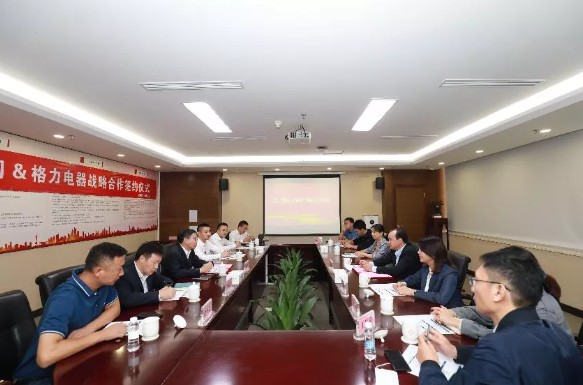 格力电器携手中国船舶重工集团国际工程有限公司签署战略合作协议6