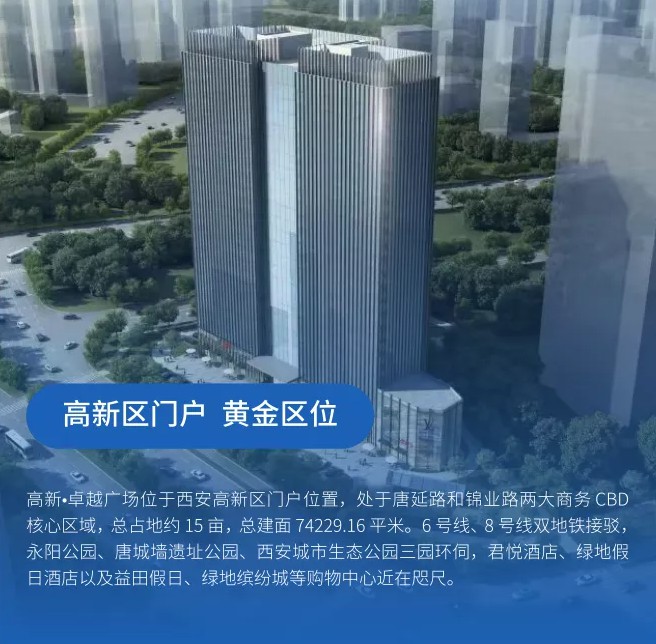 臺佳超高效雙冷磁懸浮智慧能源站精彩亮相61屆CIPM3