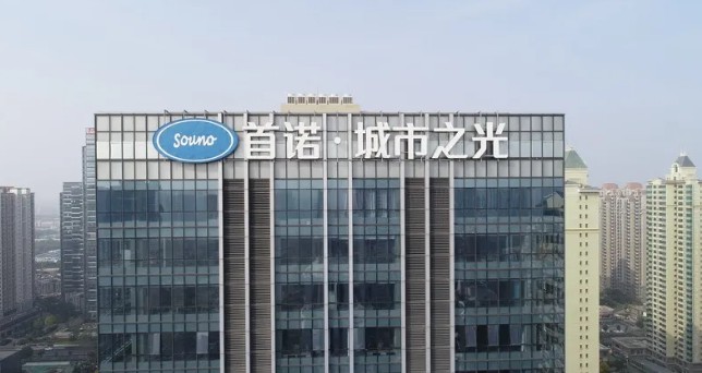 海尔物联多联机无限冷暖系列助力济南城市之光1