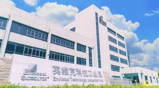EBC品牌持續(xù)升級：延伸英維克技術(shù)平臺，扎根健康環(huán)境新產(chǎn)業(yè)2