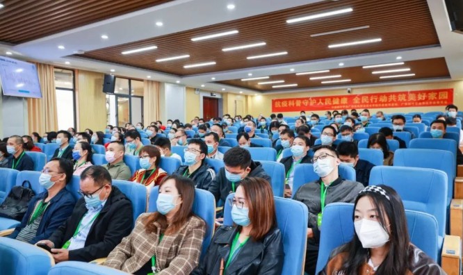 醫(yī)院負壓設施運維管理培訓班（感控專場）暨抗疫科普進校園巡展活動盛大舉辦2