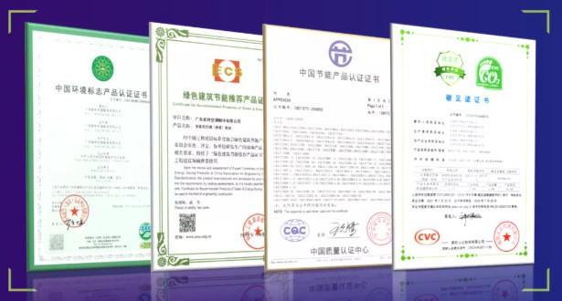 成功服务东莞市东实停车楼5