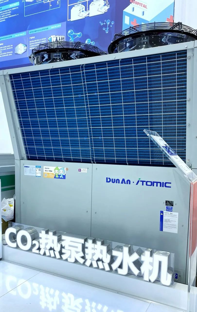 盾安醫療凈化行業解決方案3