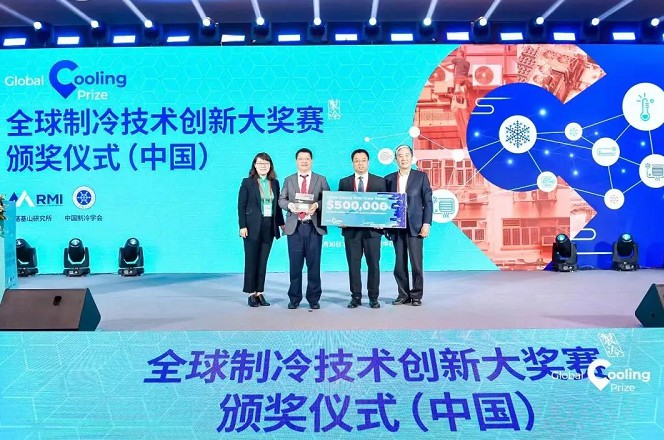 再上央視，格力光伏空調助推“雙碳”目標7