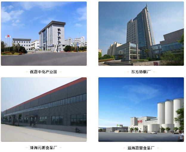 EK為高大空間建筑提供節能節電空氣解決方案6