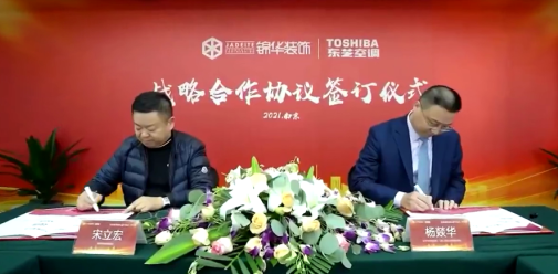 微信图片_20211127165359