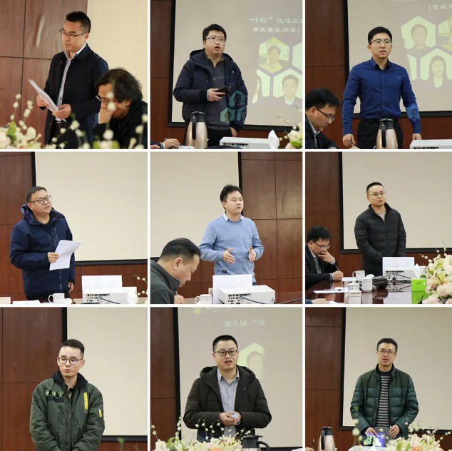 第5届“金叶轮”暖通设计大赛重庆赛区评审会成功召开3