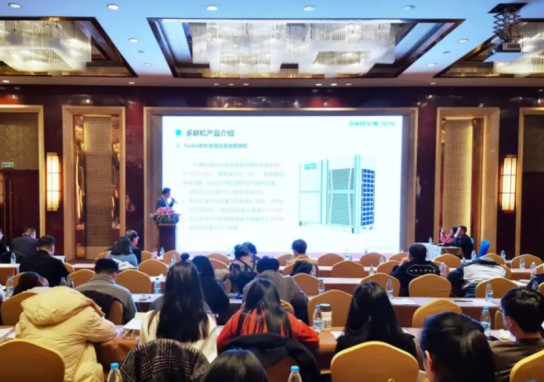 积微GCHV受邀亮相2021年浙江省暨杭州市暖通空调动力学术年会3