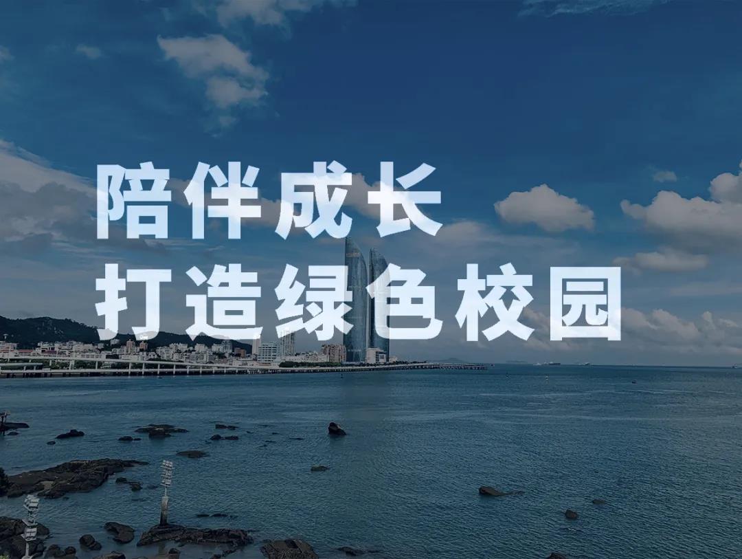 微信圖片_20211209162549